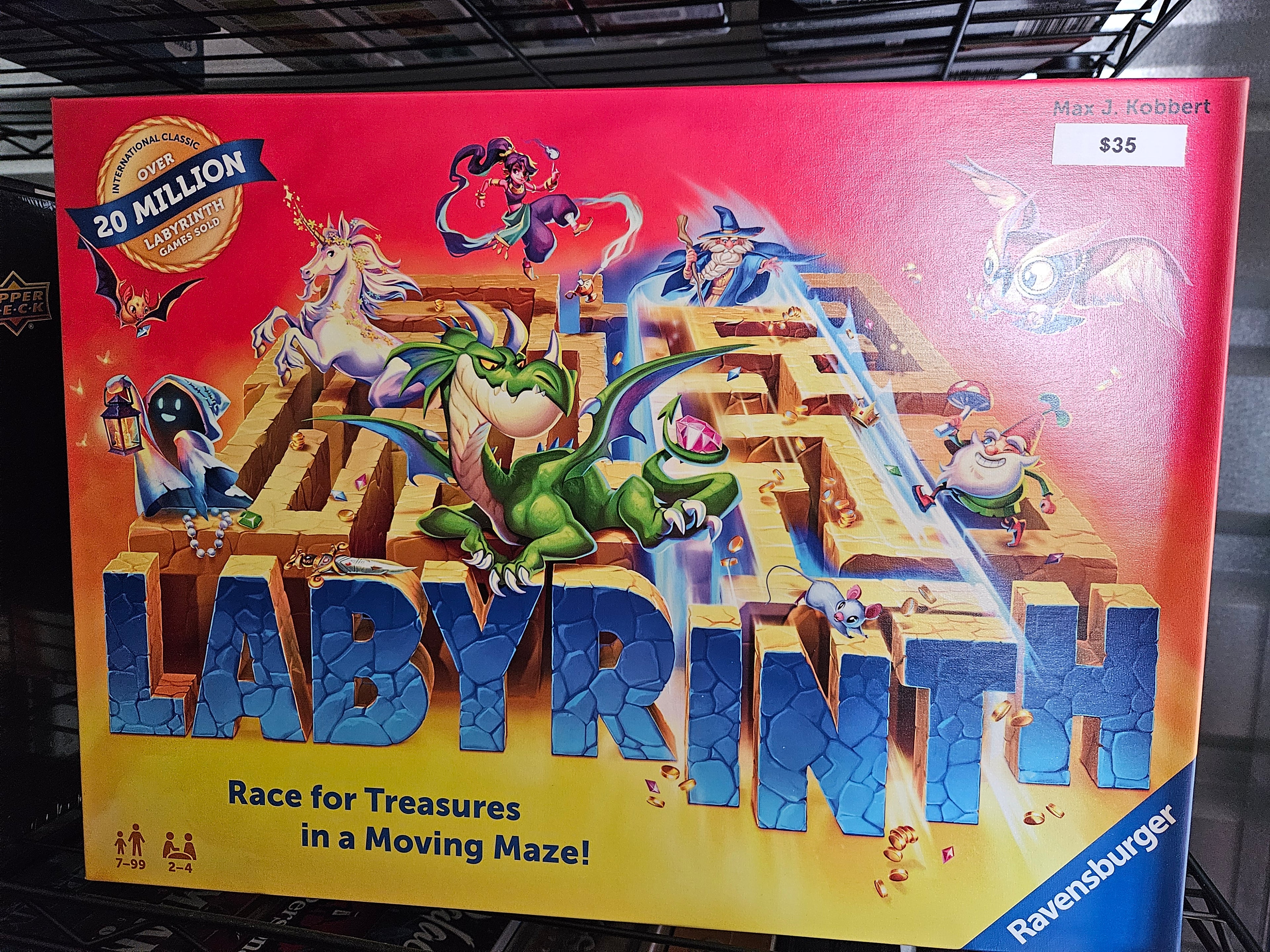 Labyrinth