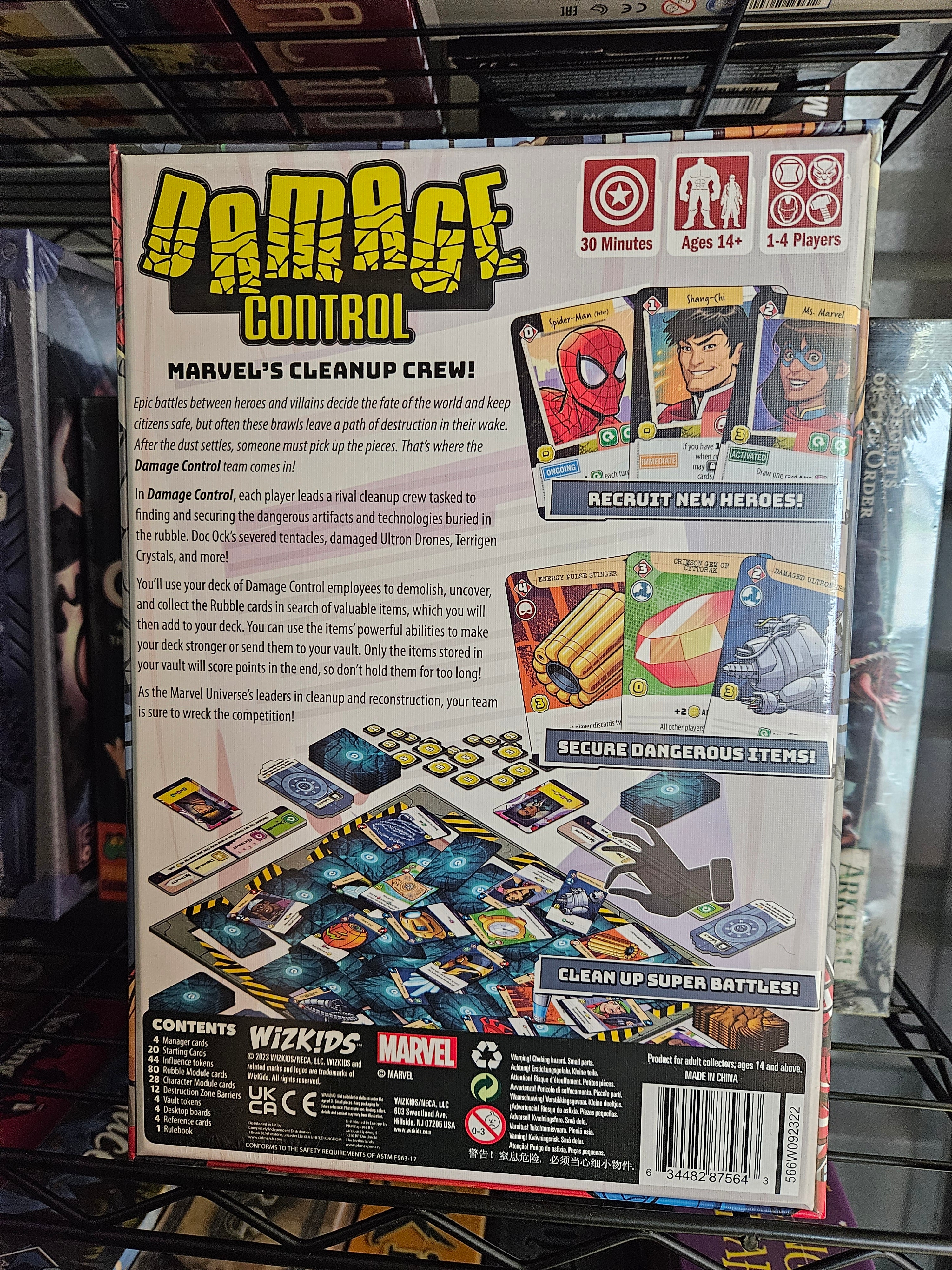 Marvel Damage Control