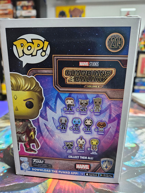 Adam Warlock - Marvel Collector Corps Exclusive